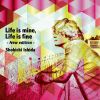 Shokichi Ishida / Life is mine Life is fine -New edition- [楸㥱åȻ]