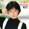 ˡ / Ρ졦ʡTeen-age