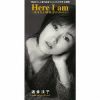 ˡ / Here I am㤭ϵ㤱Ф