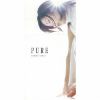 ˡ / PURE