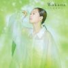 Wakana / Τ