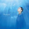 Wakana / Τ [2CD] []