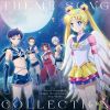 ǡΥ顼ࡼCosmosץơޥ󥰡쥯 [Blu-ray+CD]