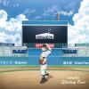 sumika - Starting Over [Blu-ray+CD] [限定]