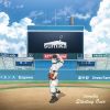 sumika - Starting Over [Blu-ray+CD] []