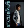 HAYASHI TETSUJI SONG FILE [5CD] [Blu-spec CD2] []