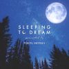 眠りの音楽『SLEEPING TO DREAM -presented by TOKYU HOTELS-』発売