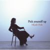 Miyuki Ochi - Pick yourself up [CD]