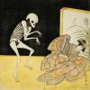 冥丁/怪談(5th Anniversary Edition) [CD] [紙ジャケット仕様]