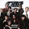 THE JET BOY BANGERZ from EXILE TRIBE / Jettin' [CD+DVD] []