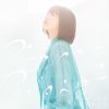 Himika Akaneya / Stereo Sunset (Prod. AmPm)