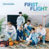 DXTEEN / First Flight
