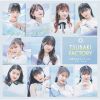 ĤФեȥ꡼ / ͦ It's my Life! / ۤʤե꡼ / ǤĤ [Blu-ray+CD] []