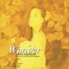 濹 / Wonderڥꥸʥ롦饪աۡ2023åޥɡ