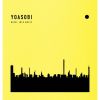 YOASOBI / THE BOOK 3 []