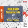 ブルックナー:交響曲第2番(第2稿 ホークショー版) [CD]
