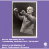 モーツァルト:交響曲第39番，チャイコフスキー:交響曲第6番「悲愴」  ヴィルヘルム・フルトヴェングラー - ベルリン・フィルハーモニー管弦楽団 [CD]