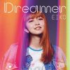ドラマ『パリピ孔明』で上白石萌歌演じる“EIKO”が歌唱するアルバムの収録曲発表　「DREAMER」MV公開も