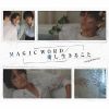 King & Prince / MAGIC WORD / 뤳 [CD+DVD] []