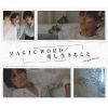 King & Prince / MAGIC WORD / 뤳 [CD+DVD] []