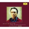 ١ȡ:饦ǥХ / ٥󡦥եϡˡɸ / ꥿ޥåƥ / åޡ / ȡޥ⡼ / ȡޥȥۥ / åꥯ羧 [5CD] [UHQCD] []
