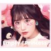 ͣ / Empty /  / Princess. []