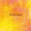 Hallelujah  ® - ¼͵ʿ -  [CD]