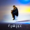 Aile The Shota / Epilogue [楸㥱åȻ]