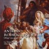 :ƥˤ붵񲻳ںʽ [CD]