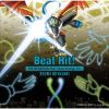 ܺ / Beat Hit!-THE BEGINNING New Vocal Arrange Ver.-