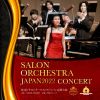 1 󥪡ȥ饸ѥ  饤Ͽ ƣͥ ץ쥤 ѥ ԥΥ1  ƣͥ - ̤ [CD]