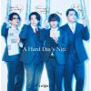 Am Amp / A Hard Day's Nite