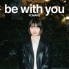 FOMARE / be with you