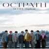 OCTPATH / OCTAVE / Daydream [CD+DVD] [限定]