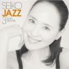  / SEIKO JAZZ 3 [2CD+DVD] [SHM-CD] []