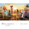 Хޥ - Dear sunrise [CD]