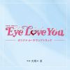 ֡ - TBS ˥ɥ Eye Love You ꥸʥ롦ɥȥå [CD]