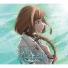 ReoNa / ޥ Heaven in the Rain [CD+DVD] []