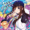 ȤΤ - STAR START [CD]
