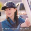 SARD UNDERGROUND / ZARD tribute Best Selection [Blu-ray+CD] []
