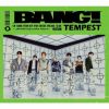 TEMPEST / BANG! [CD+DVD] []