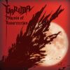 GARUDA - Phoenix of Resurrection [CD] [楸㥱åȻ]