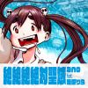 ano feat.幾田りら/絶絶絶絶対聖域 [CD] [紙ジャケット仕様] [限定]