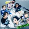 PSYCHIC FEVER from EXILE TRIBE - PSYCHIC FILE II [CD+DVD] []