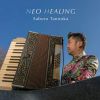 Saburo Tanooka - NEO HEALING [CD]