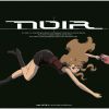 ᱺͳ - NOIR(Υ) ORIGINAL SOUNDTRACK I [CD]