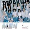 ME:I / MIRAI [CD+DVD] []