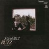 BUZZ - ʤ򰦤 [CD]