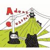 Ǥʥƥå - Adena Quartet [CD] [楸㥱åȻ]