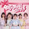 ޥ롦ѥ饤 / MAGiCAL BOX